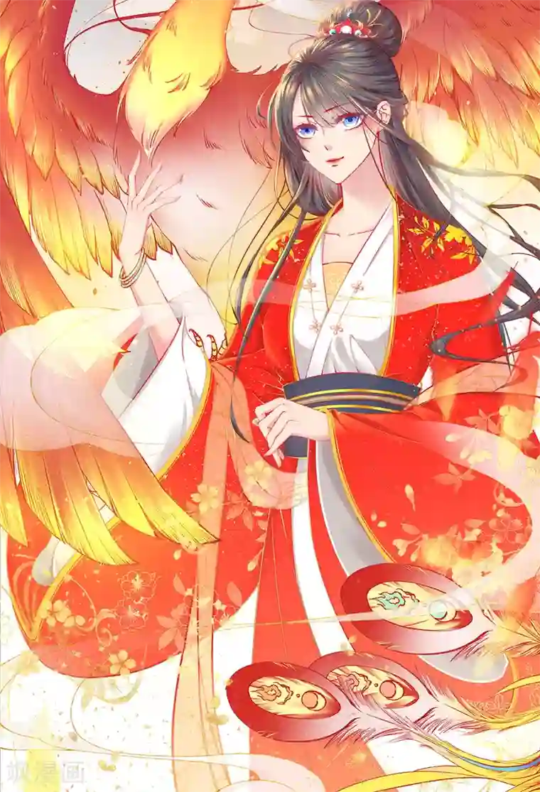 王妃的修仙指南第4话 叛徒陈虎