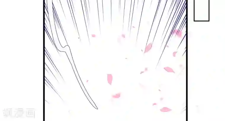 王妃的修仙指南第5话 并未弃权