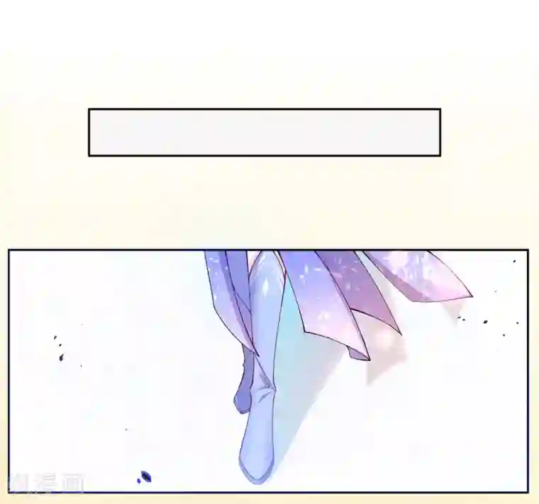 王妃的修仙指南第5话 并未弃权