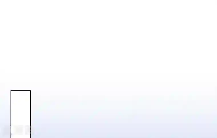 王妃的修仙指南第5话 并未弃权