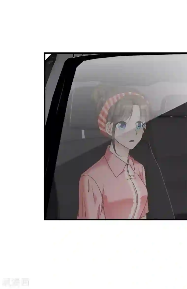 站住！小哑妻第18话 报仇了，爽吗