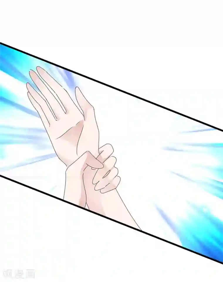 站住！小哑妻第18话 报仇了，爽吗