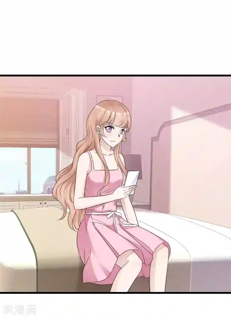 站住！小哑妻第19话 我反对这门亲事