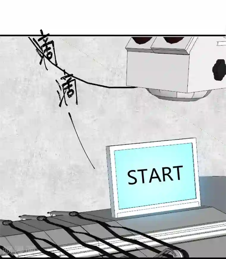 你栖息在我心上第10话 竞争对手