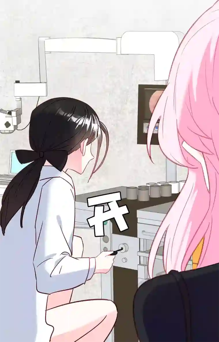 你栖息在我心上第10话 竞争对手