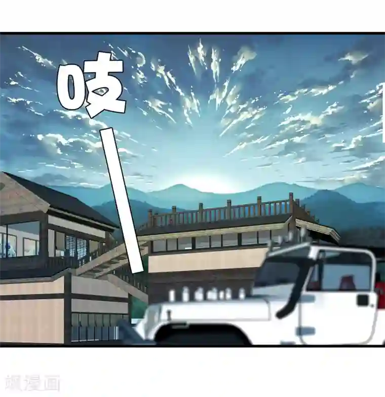 你栖息在我心上第11话 只有“喜欢”不成事