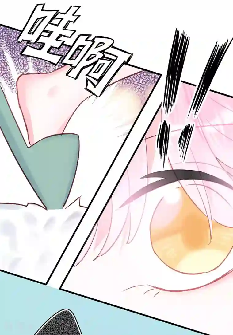 你栖息在我心上第11话 只有“喜欢”不成事