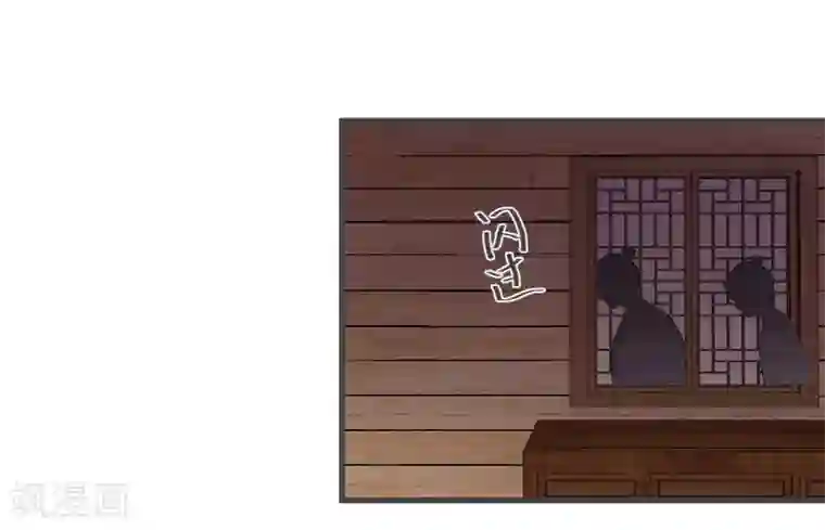 将军夫人的手术刀第10话 一万两