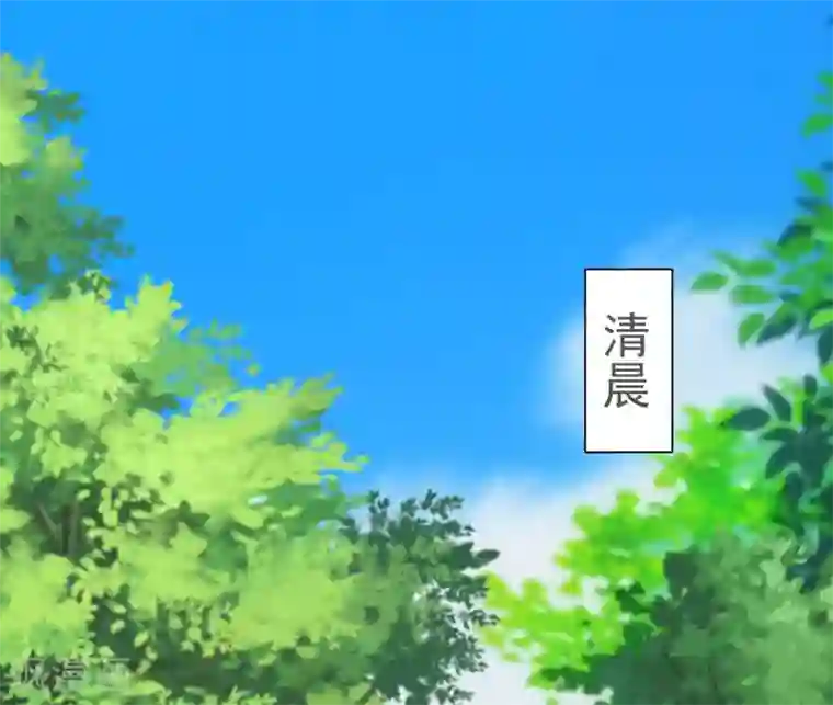 将军夫人的手术刀第10话 一万两