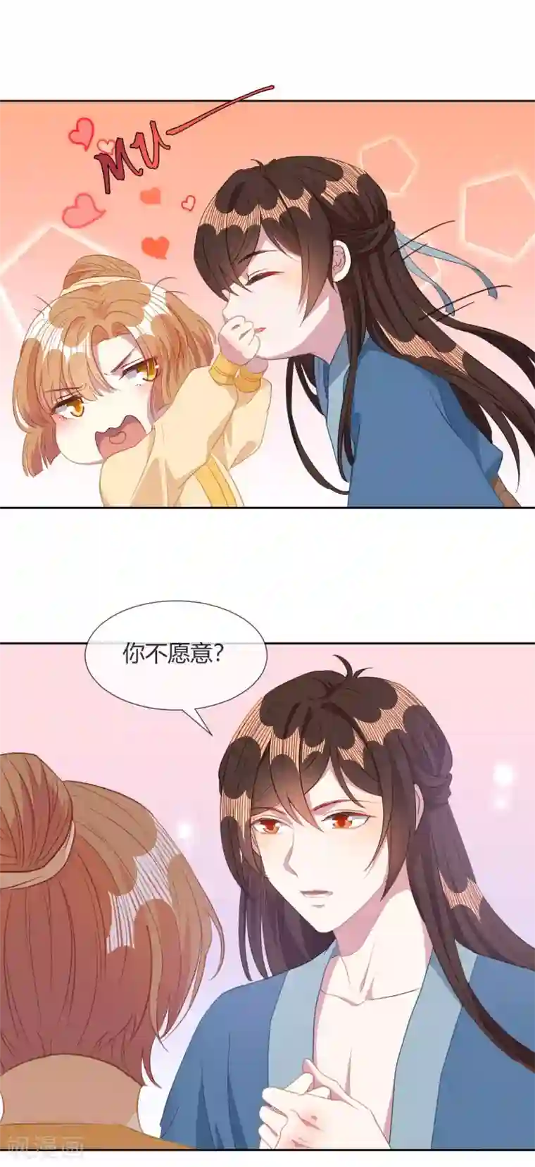 大内傲娇学生会第10话 不要李宸景的破规矩！