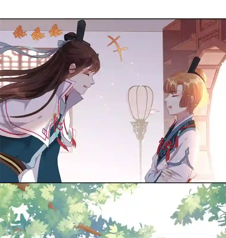 大内傲娇学生会第10话 不要李宸景的破规矩！