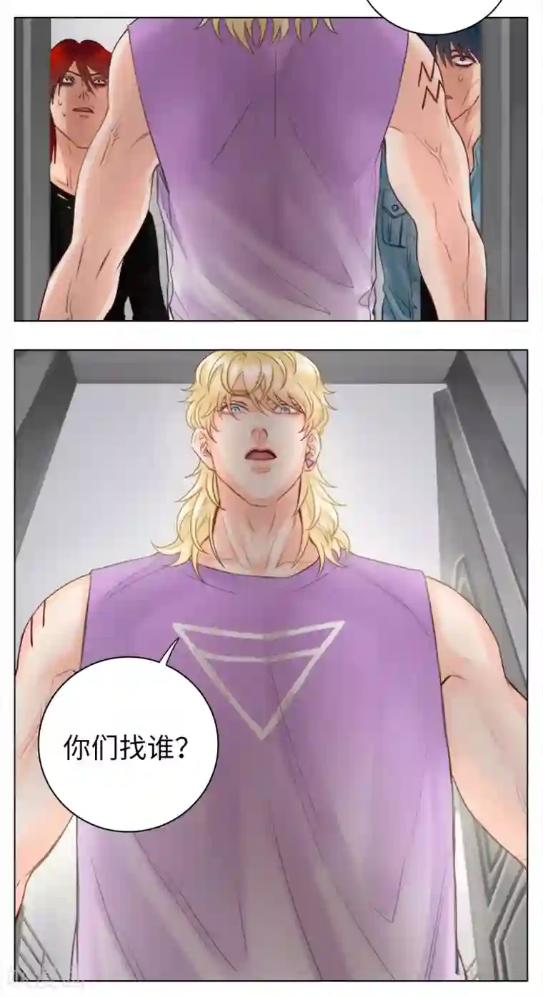 男生宿舍303第26话 灭火