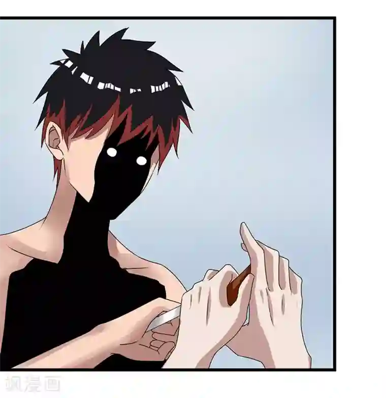 桃运高手第2季第60话 不解风情