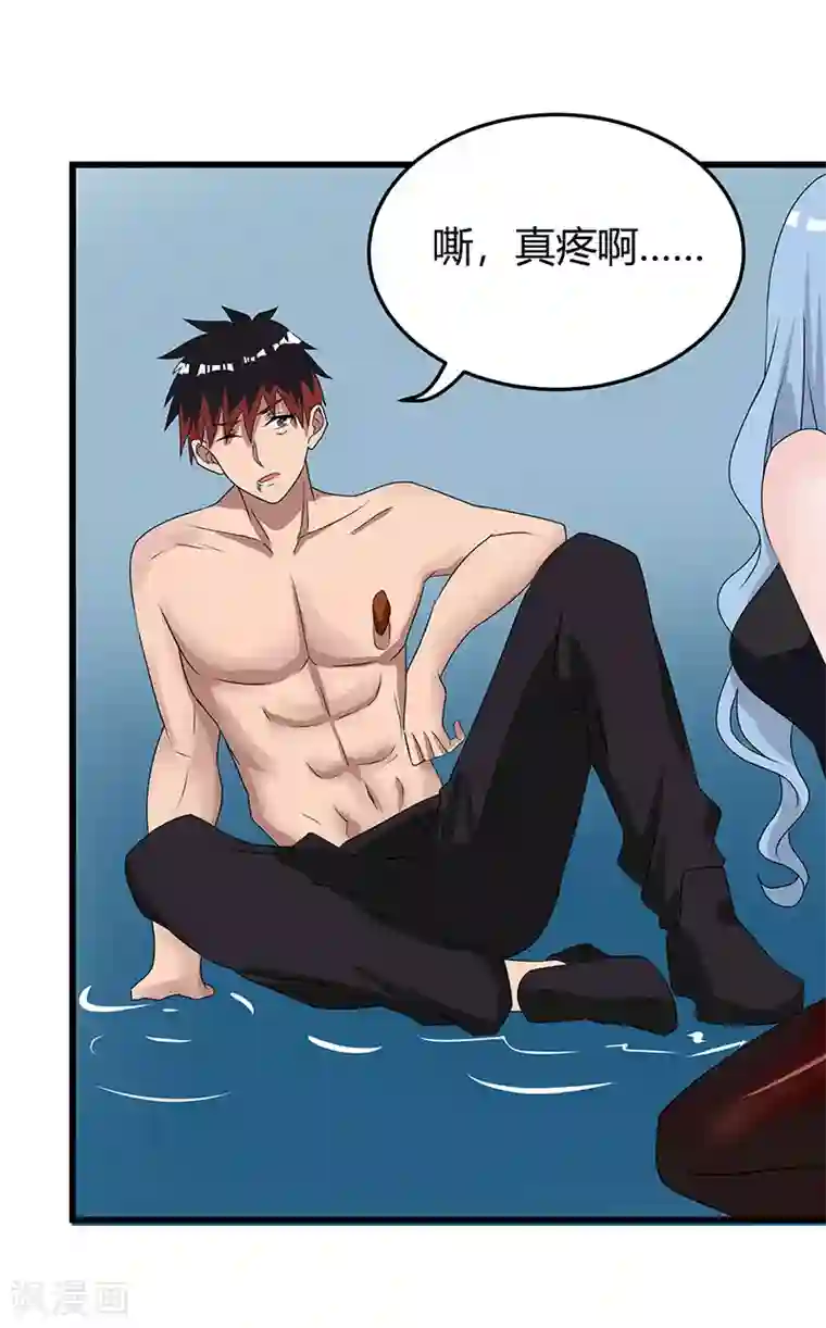 桃运高手第2季第60话 不解风情