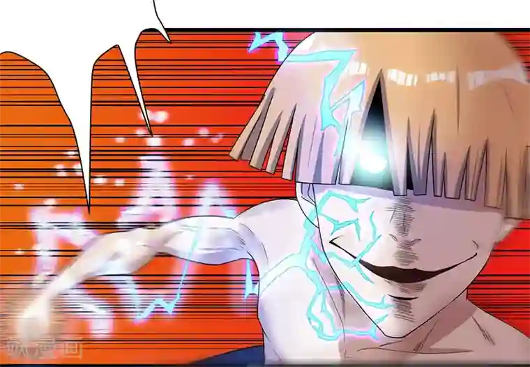 桃运高手第2季第61话 讨厌被诬陷