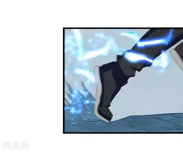 桃运高手第2季第61话 讨厌被诬陷