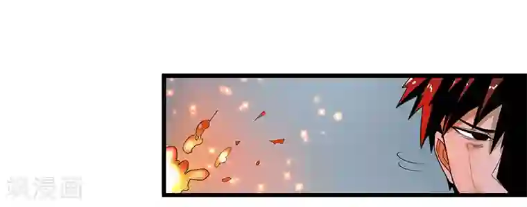 桃运高手第2季第61话 讨厌被诬陷