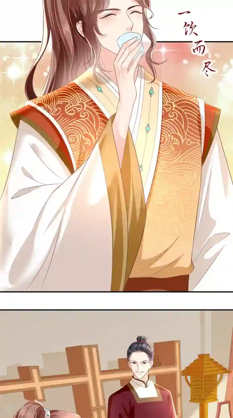 痴傻毒妃不好惹第52话 好戏上演