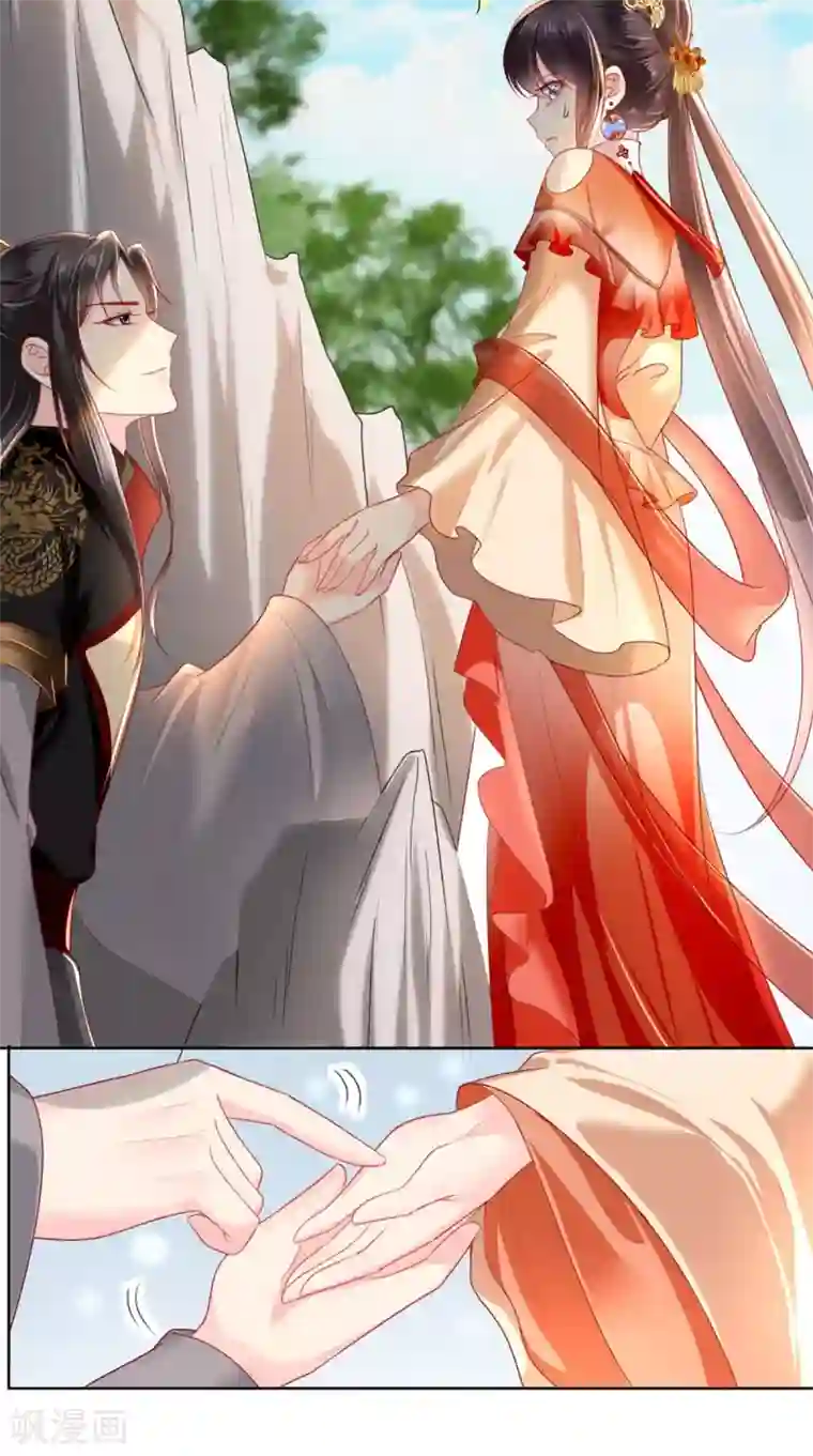 痴傻毒妃不好惹第53话 身材不错