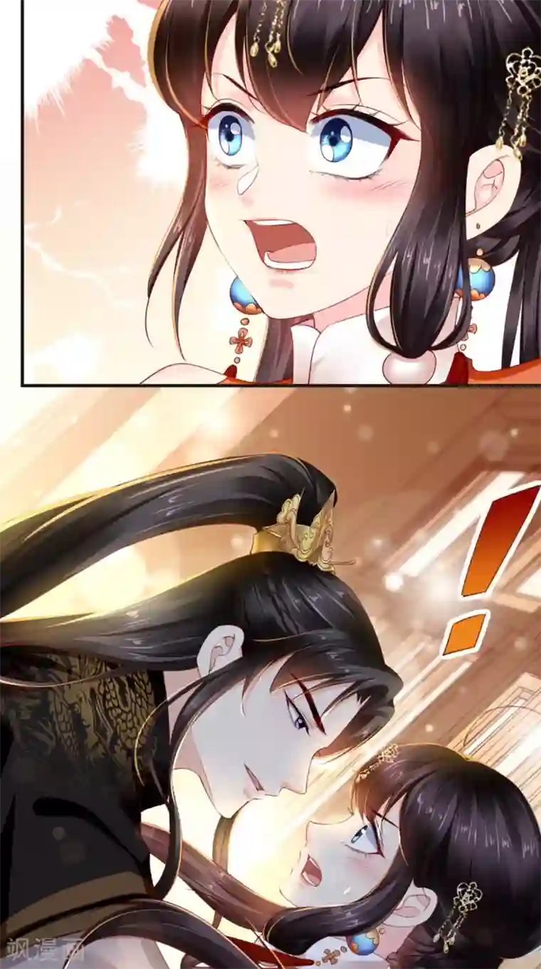 痴傻毒妃不好惹第53话 身材不错