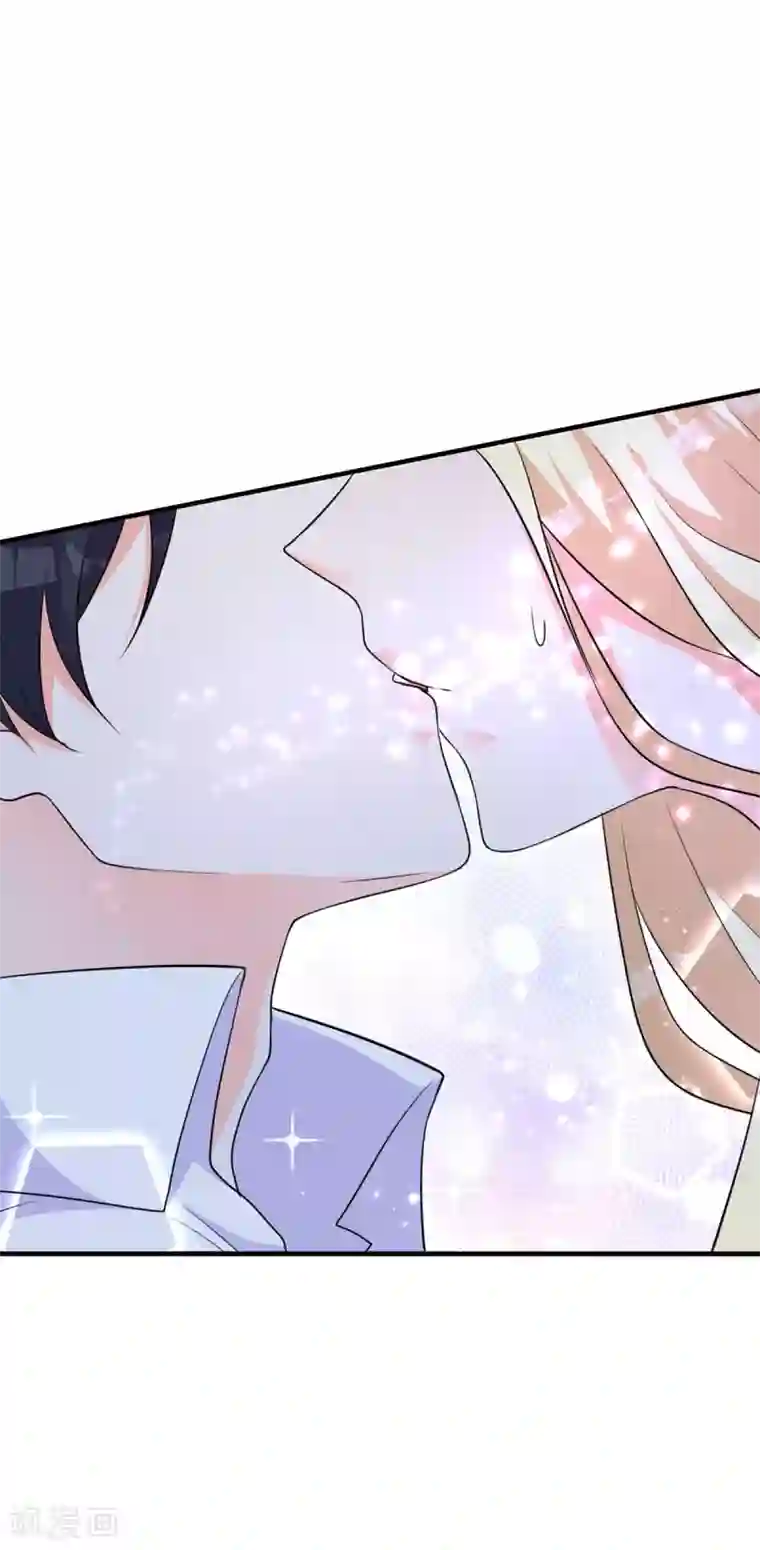 暗夜男神不听话第4话 变身