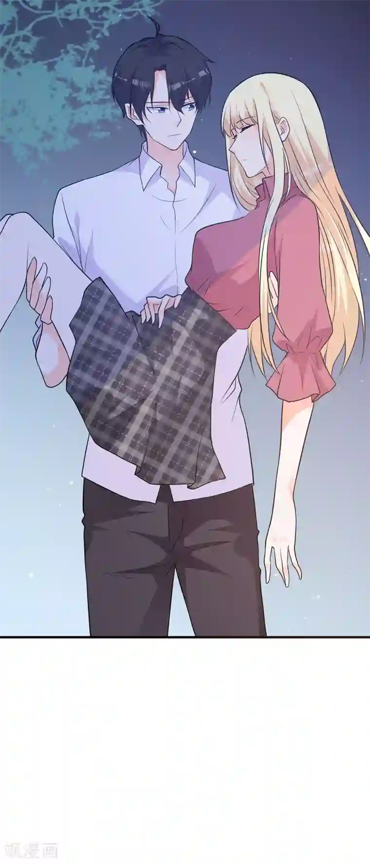 暗夜男神不听话第4话 变身