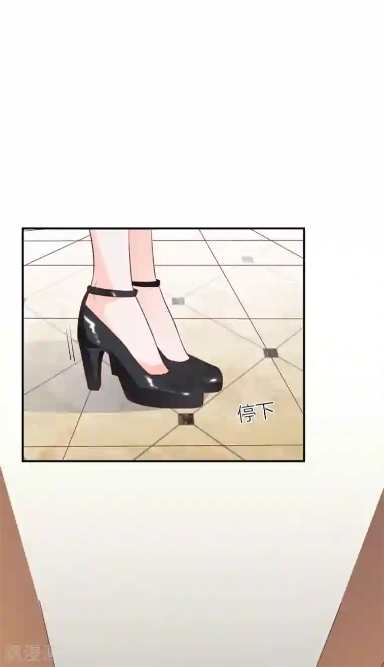 暗夜男神不听话第6话 流言蜚语