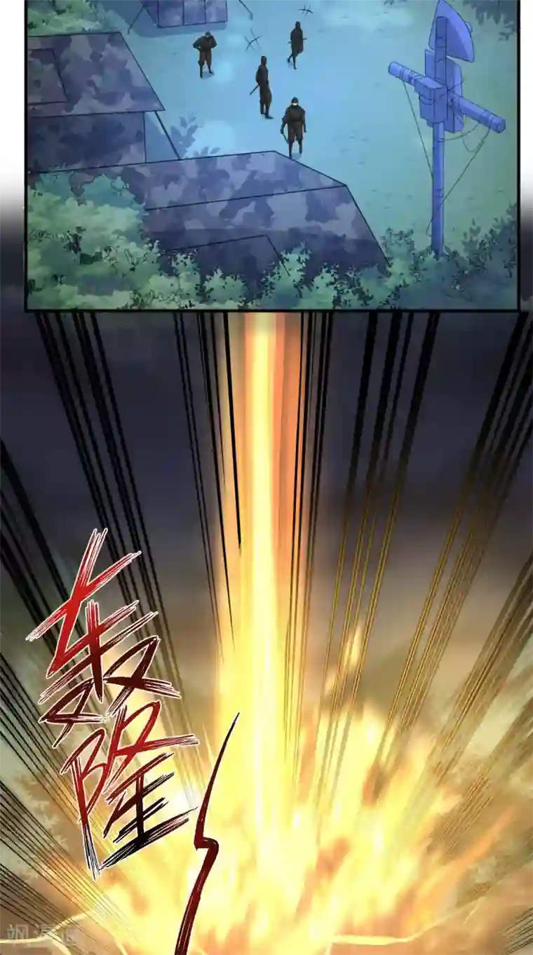 超级微信第122话 四使