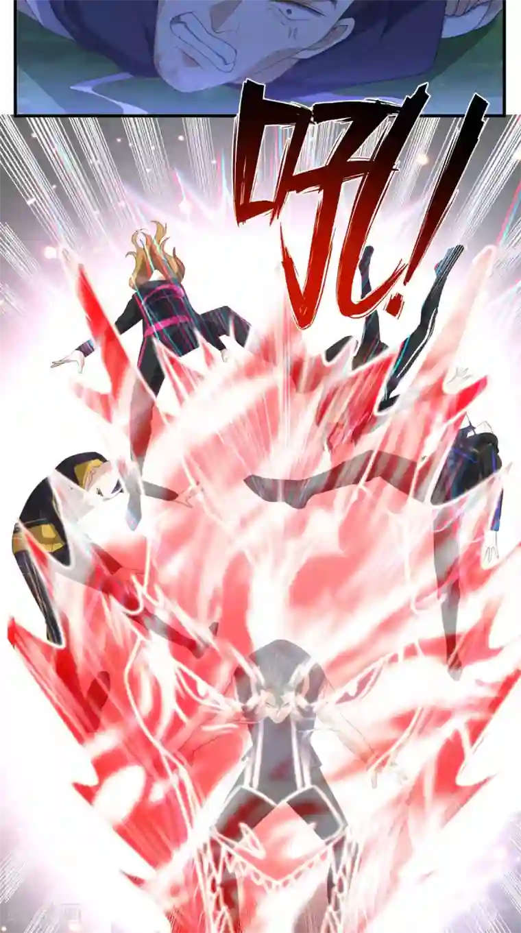 超级微信第122话 四使