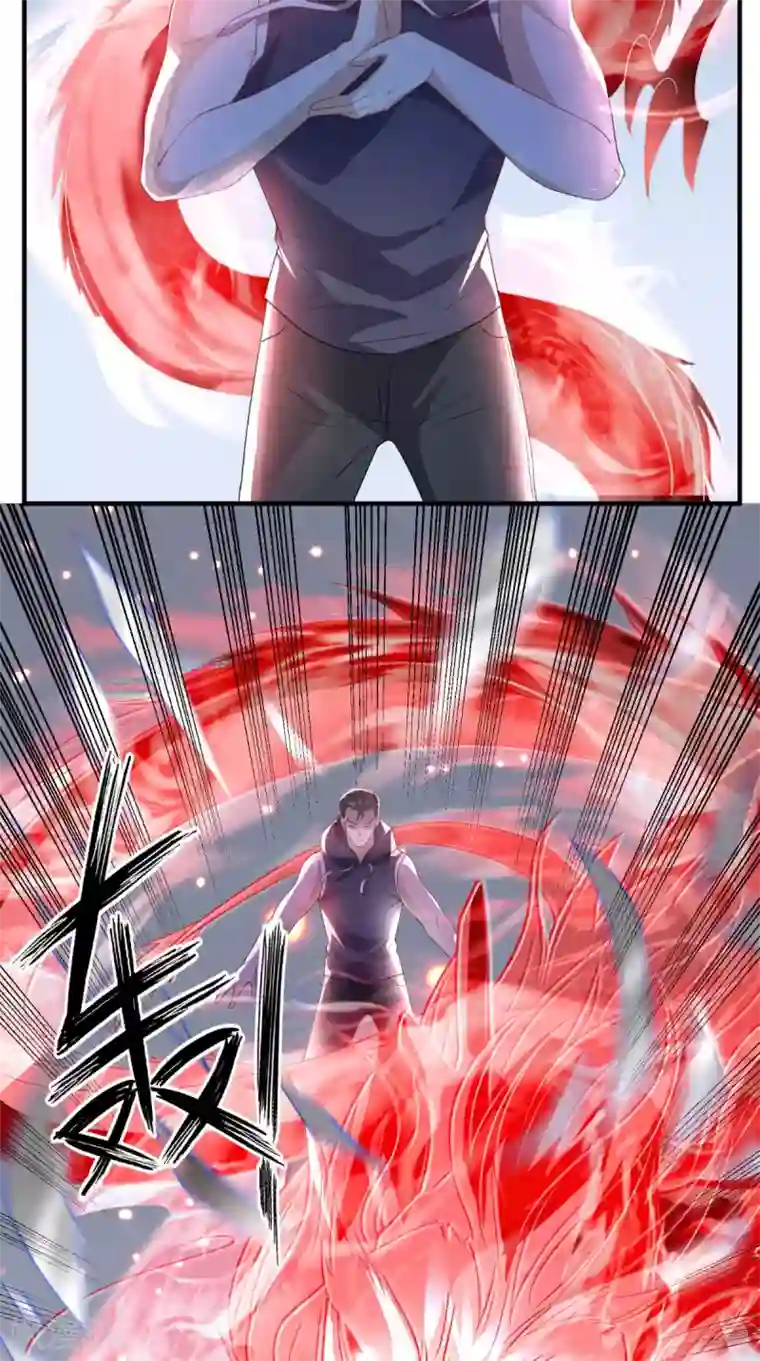 超级微信第122话 四使