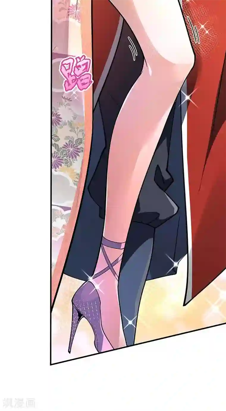 万古第一婿第3话 头号舔狗