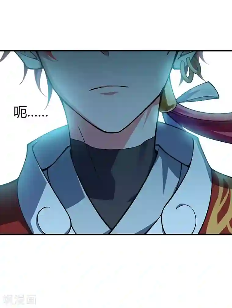 万古第一婿第3话 头号舔狗