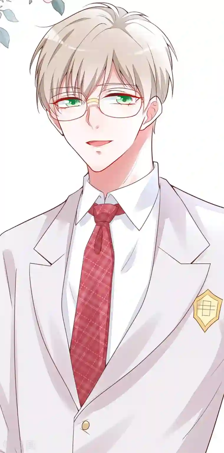 盛世华宠：我被俘虏了第9话 天呐，这么贵