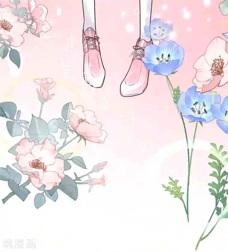 盛世华宠：我被俘虏了第9话 天呐，这么贵