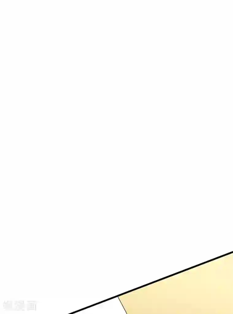 盛世华宠：我被俘虏了第10话 要来我的公司吗