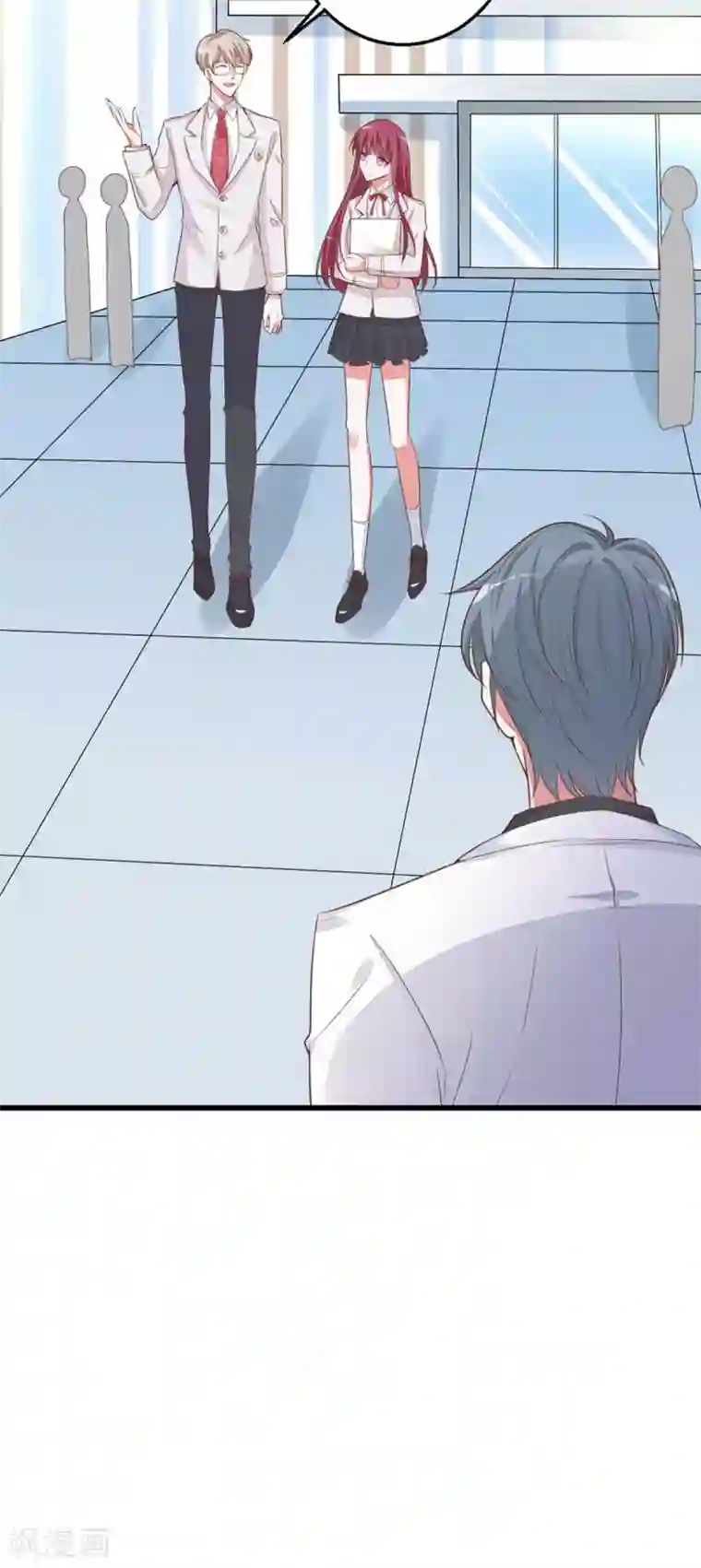 盛世华宠：我被俘虏了第10话 要来我的公司吗