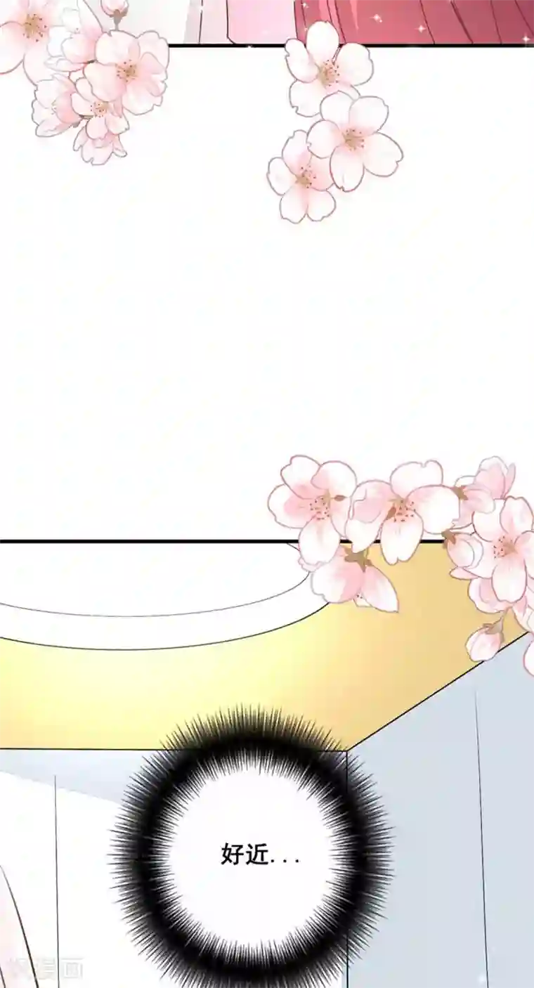 盛世华宠：我被俘虏了第10话 要来我的公司吗