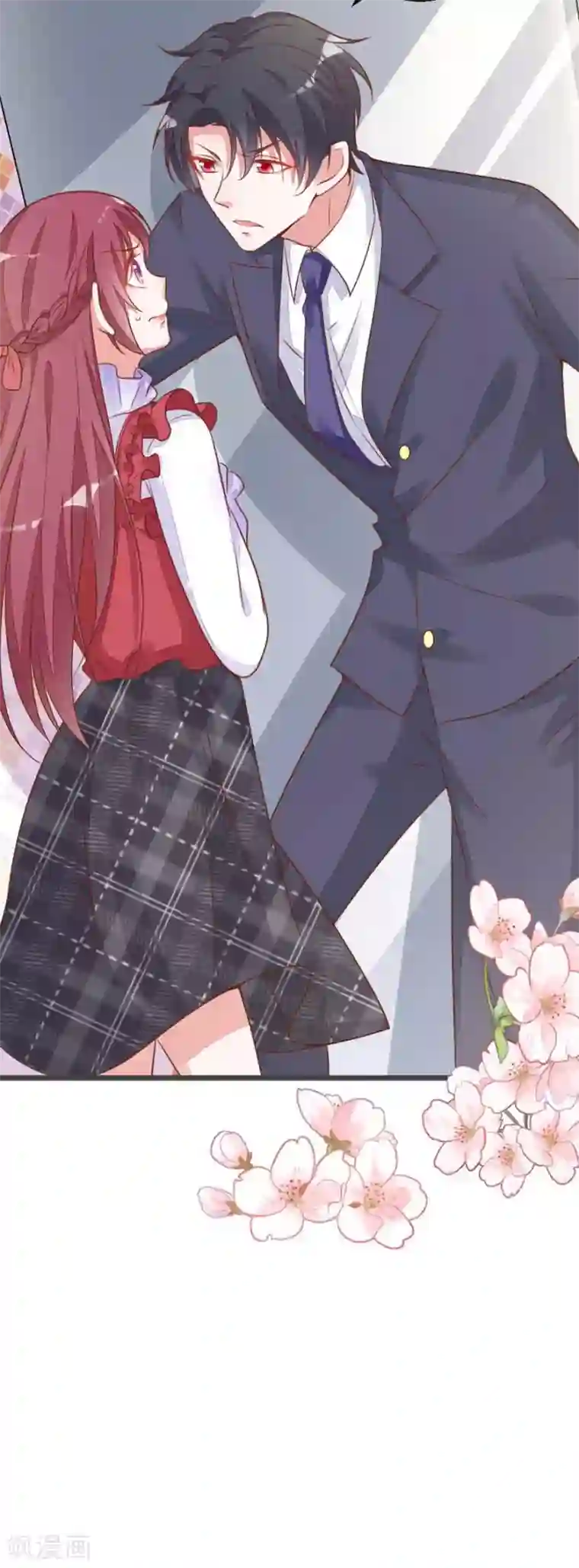 盛世华宠：我被俘虏了第12话 恶魔血统