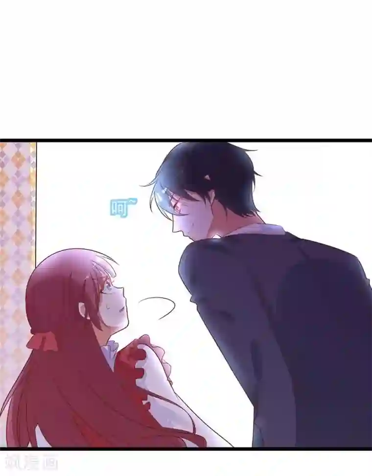 盛世华宠：我被俘虏了第13话 发现异常