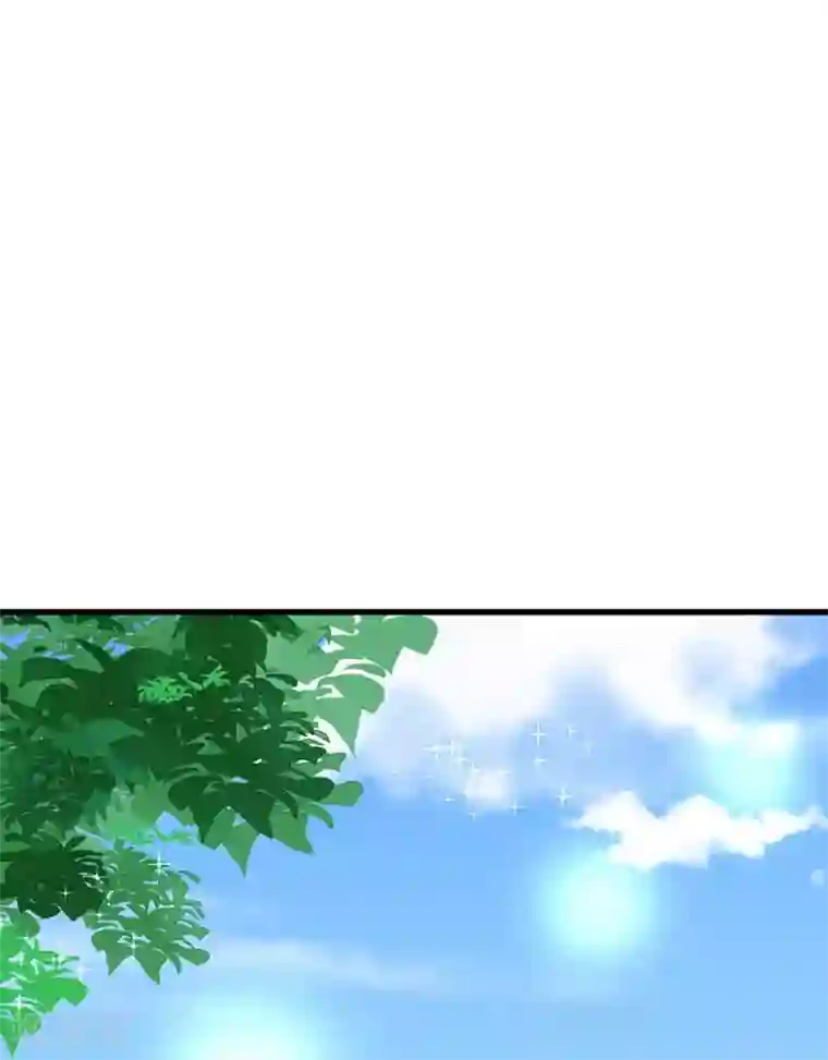 盛世华宠：我被俘虏了第14话 学长小心