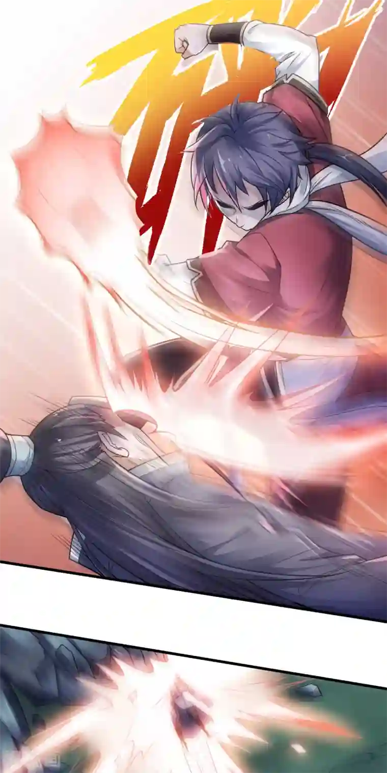 妖道至尊之妖皇归来第1话 姚跃回来了！