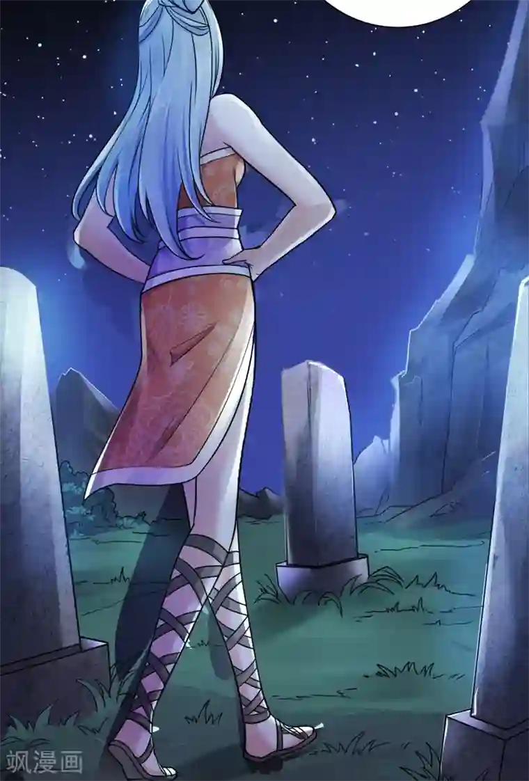 妖道至尊之妖皇归来第1话 姚跃回来了！