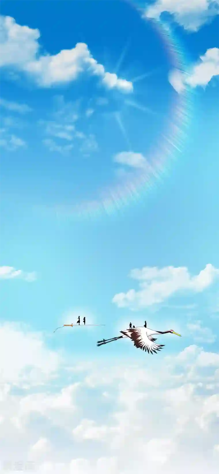 妖道至尊之妖皇归来第4话 毁尸灭迹