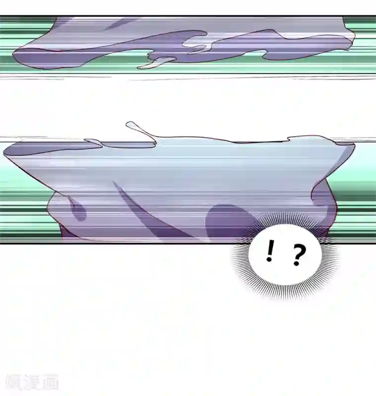 网游之最强算命师第5话 小女子这厢非礼了