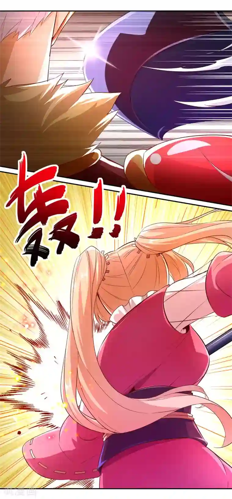 网游之最强算命师第11话 你打我呀！