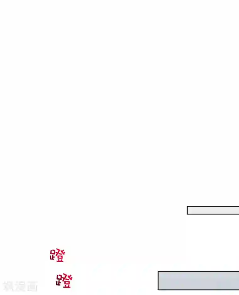 网游之最强算命师第14话 第二个副本