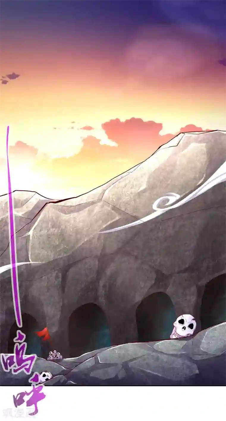 网游之最强算命师第15话 落单