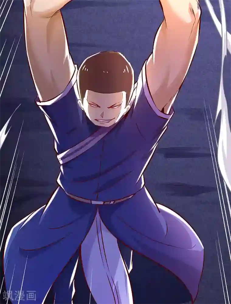 网游之最强算命师第15话 落单