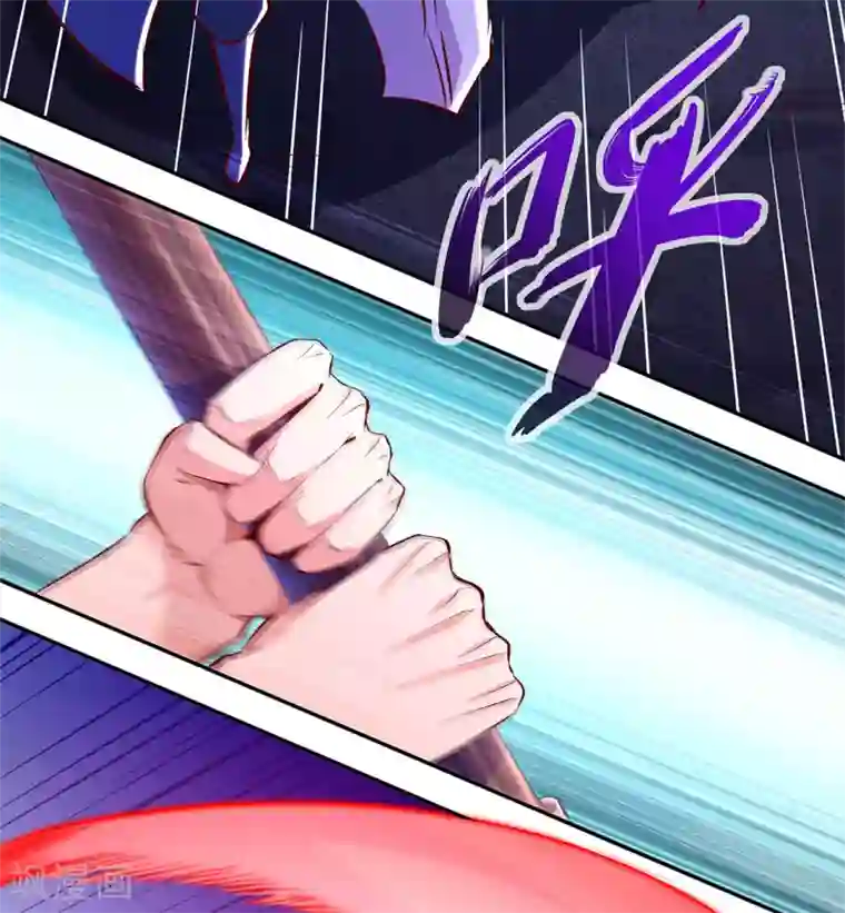 网游之最强算命师第15话 落单