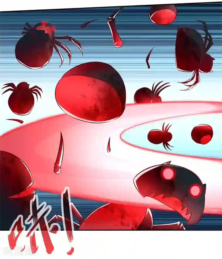 网游之最强算命师第15话 落单